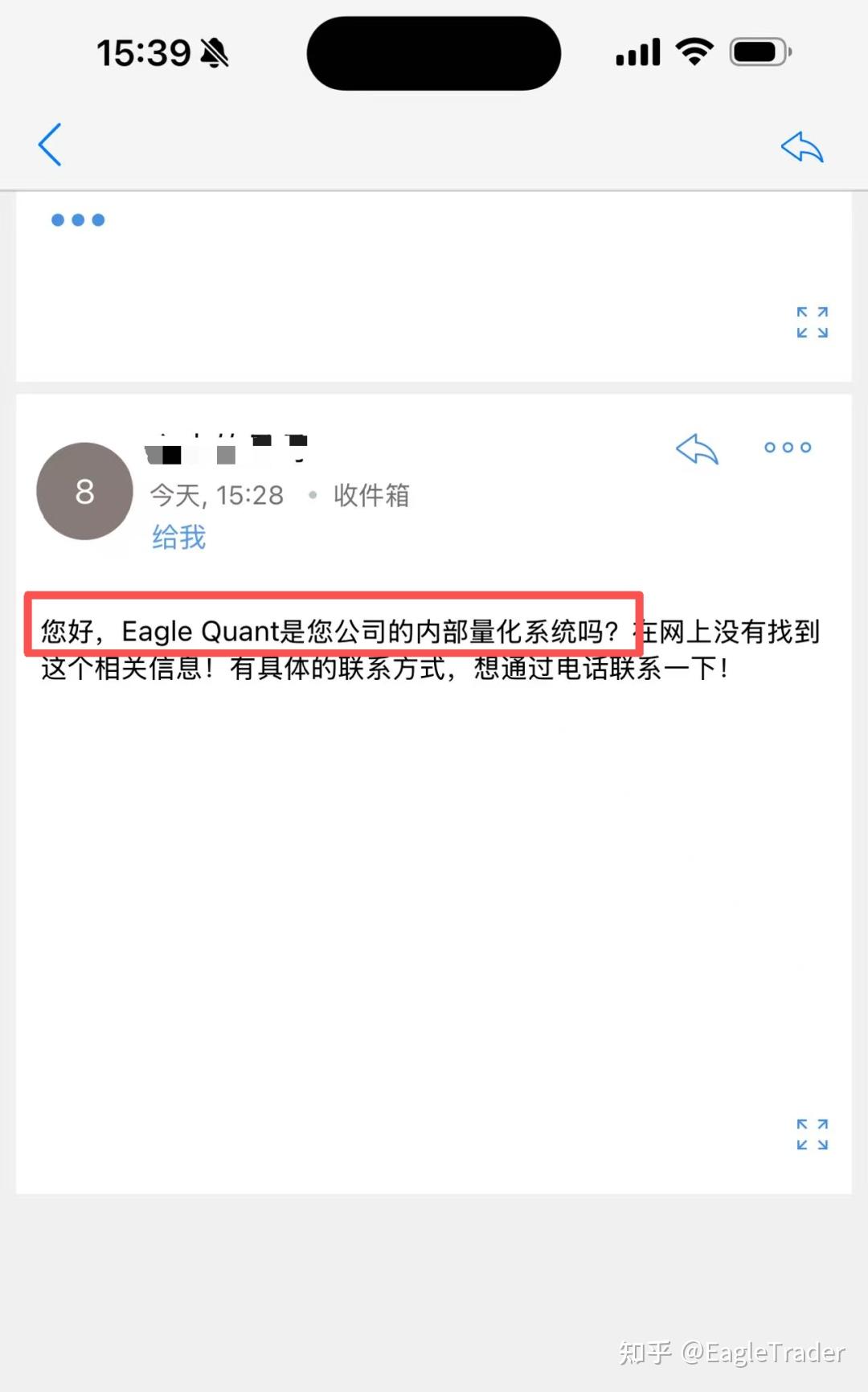 江苏交易黄金
