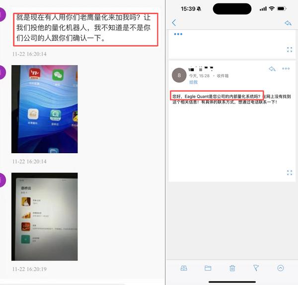 贵金属投资平台排行榜